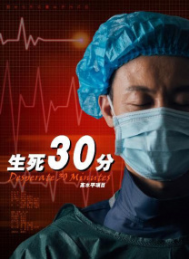 亚洲欧美国产一区二区三区