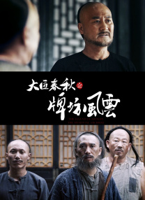 日韩欧美一区二区精品久久